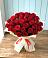 Букет 29 Красных роз в Колодкино