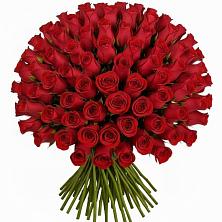 Букет Красные розы Чери Лав в Колодкино